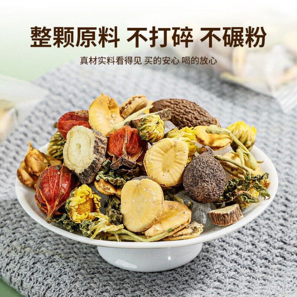 Soothing Herbal Tea Loquat Leaf Licorice Chrysanthemum Radish Seed Blend