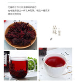 50 Keluo Shen Fang canned Herbal healthy rose eggplant flower tea
