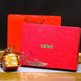Jinjunmei gift box tea Wuyishan black tea Jinjunmei new tea