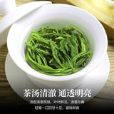 Premium High Mountain Cloud Mist Green Tea 50g Handcrafted Spring Tea