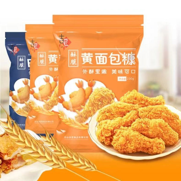 Breadcrumbs, fried chicken, crispy skin, banana, golden bun for home use