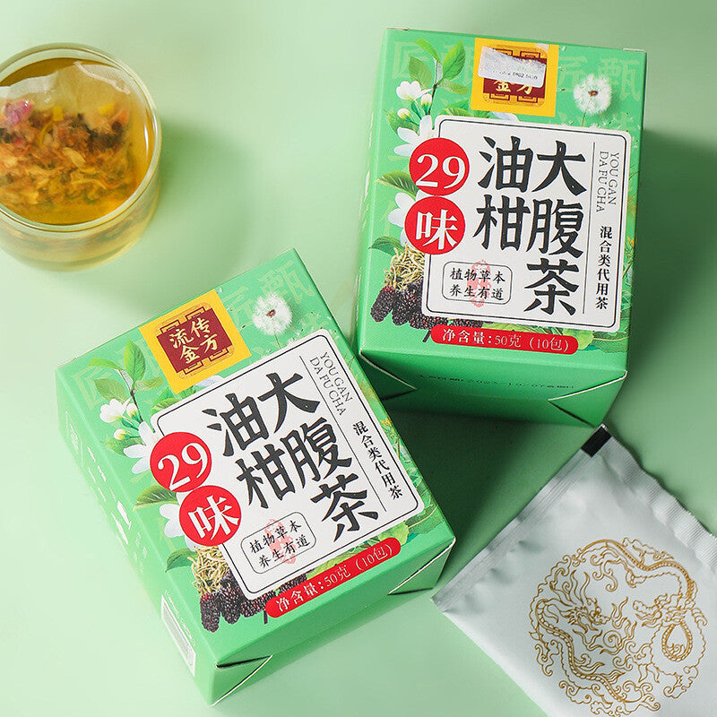 29-Herb Phyllanthus Tea 50g (10 Tea Bags) Individually Packed Herbal Wellness