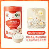 Rice noodles, high iron rice, original rice paste, baby supplement