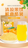 Instant Orange Powder Fruit Juice Lemon Iced Tea Powder Beverage Drink Mix