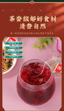 500g  50 No-Brew Tea Bags Old Beijing Plum Drink Mix