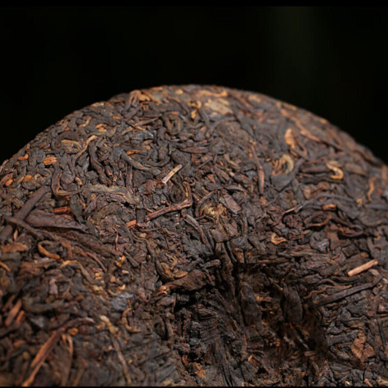 TeaQizi Pu'er Tea Cake 7 Cakes Top Ripe Pu Erh Black Tea 2499g Yunnan Aromatic Ruyi