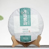357g Yunnan Pu'er tea leaves arborvitae old tree Lao Ban Zhang raw  cake tea