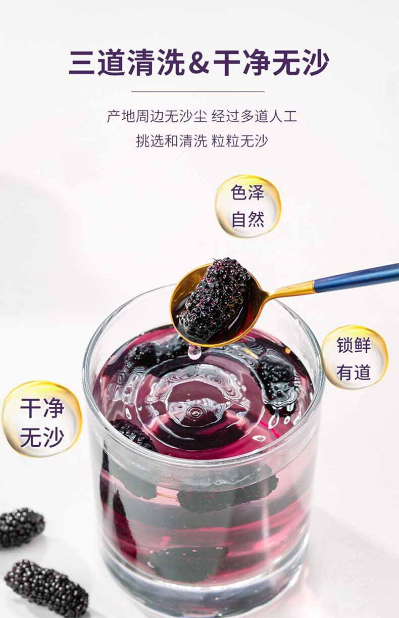 Cili Cili Dried Soaked Fruit Dried Black Mulberry Black Medlar Rose Flower Tea