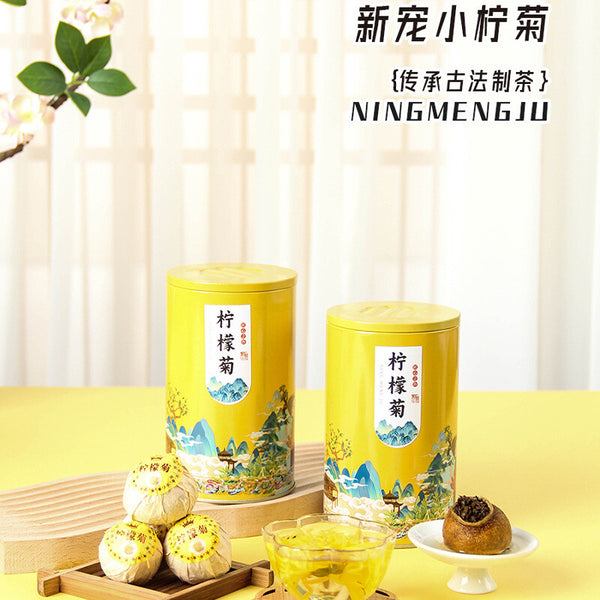 70g Aroma Natural Herbal Blend  Lemon Chrysanthemum Tea Fruit Tea with Lemon