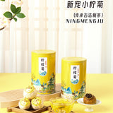 70g Aroma Natural Herbal Blend  Lemon Chrysanthemum Tea Fruit Tea with Lemon