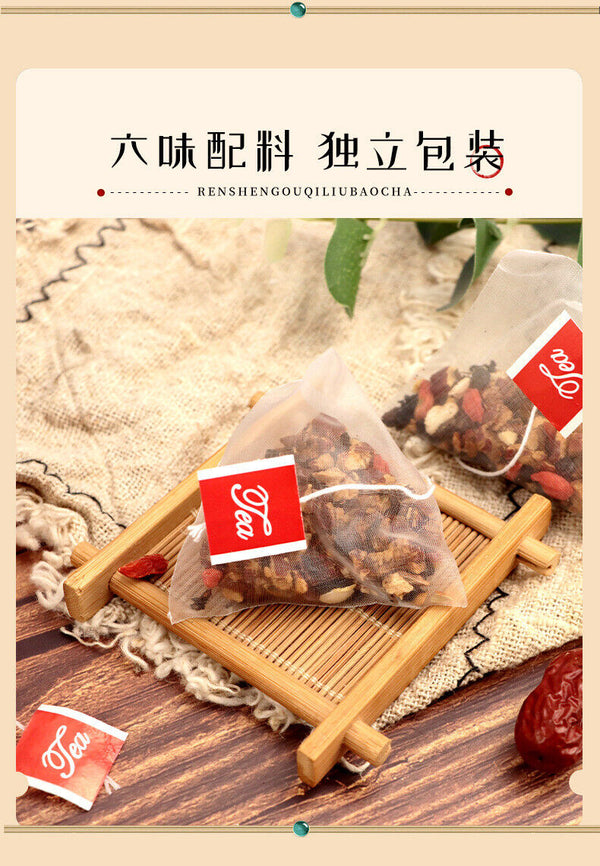 Ginseng Goji Six Treasures Tea Mulberry Longan Herbal Tea for Energy & Wellness