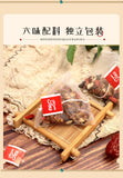 Ginseng Goji Six Treasures Tea Mulberry Longan Herbal Tea for Energy & Wellness