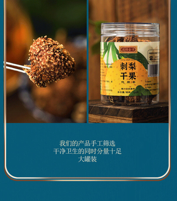 Dried Prickly Pear Fruit 100g Dried Fresh Prickly Pear Fruit in Water and Tea