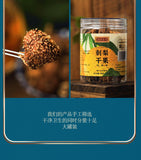 Dried Prickly Pear Fruit 100g Dried Fresh Prickly Pear Fruit in Water and Tea