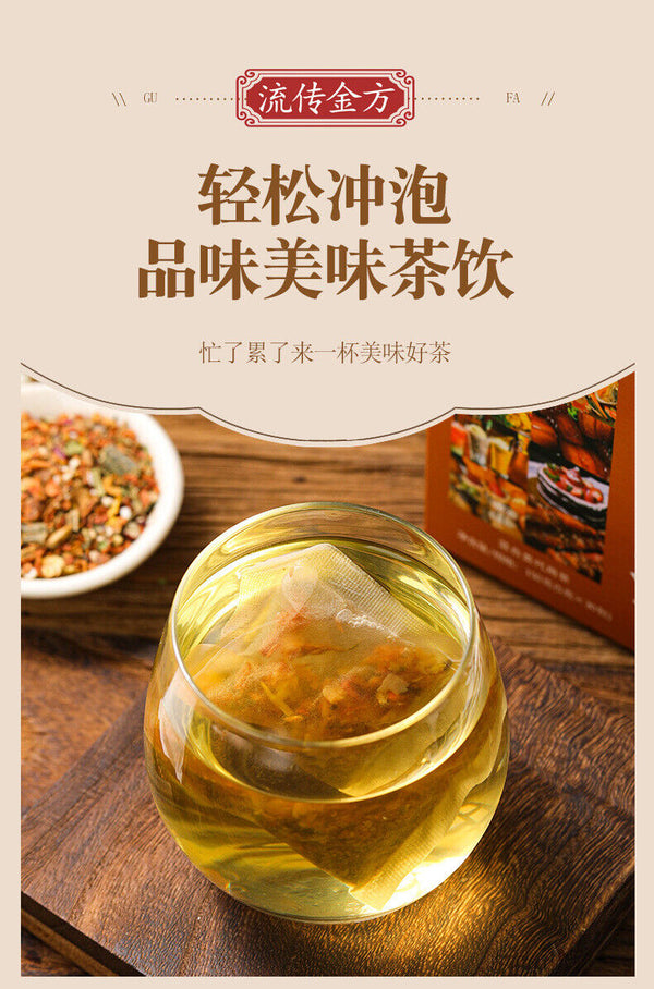 150g wet tea bag tea wet fat clear tea health wet tea red beans and barley tea