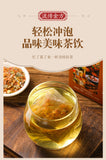 150g wet tea bag tea wet fat clear tea health wet tea red beans and barley tea