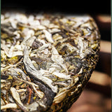 Indulge in the Exquisite 357g Old Banzhang Pu'er Raw Tea Digestive Aid