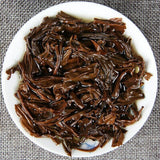 2023 Yunnan Old Tree Black Tea 357g Dianhong Fengqing Red Tea Cake Premium