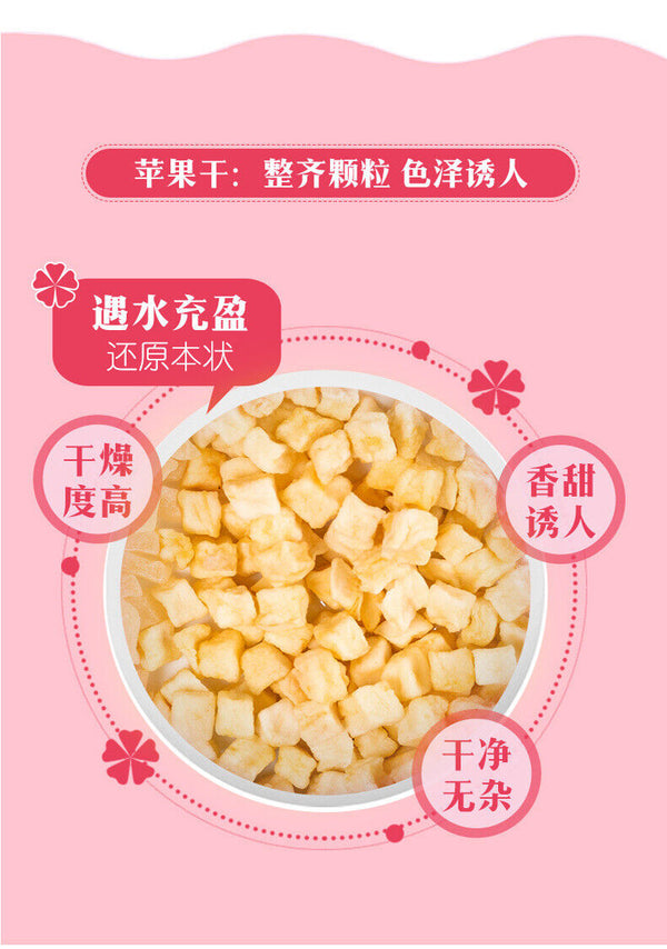 Instant Wholesale E-commerce Live Stream Fruit Tea Bags Peach Oolong Tea