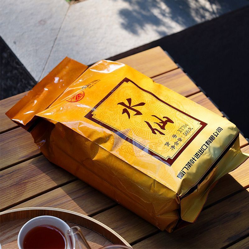 Haidi Tea Classic Old Brand Shui Xian Wuyi Rock Oolong Tea Loose Leaf Daily Tea