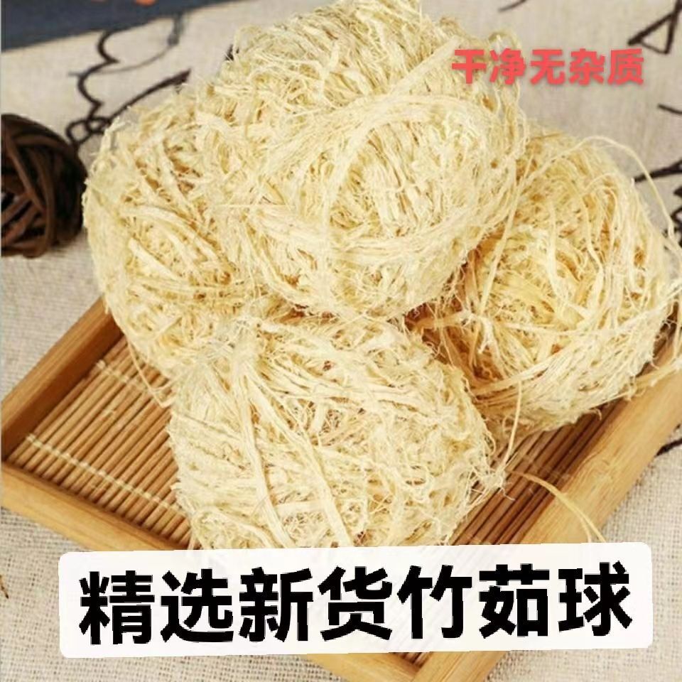 Bamboo Root Balls Bamboo Root Shreds Selected Authentic Bamboo Root Balls Main image