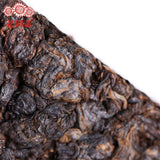 500g Cha Tou Old Brick Shou Puerh,Haiwan 2018 Chinese Puer Tea 9908