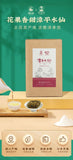 Shi Feng Chen Tai Chang Zhangping Shui Xian Oolong Tea Floral Fruity 51g