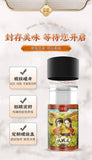 Dai Dai Hua 玳玳花 60g/can Bitter Citrus Immature Flower Herbal Tea