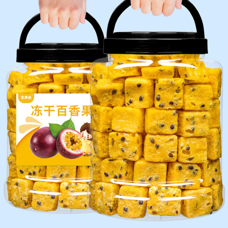 500g Freeze-Dried Passion Fruit & Lemon - Pure Fruit for Cold Tea Main image