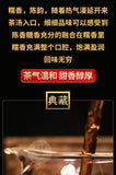 Yunnan Pu'er Ripe Tea Royal Collection Palace Ingredients Cake Tea 357g