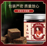 Organic Ginger Rose Red Sugar Blocks 200g Jar, Ancient Method, Women's Care