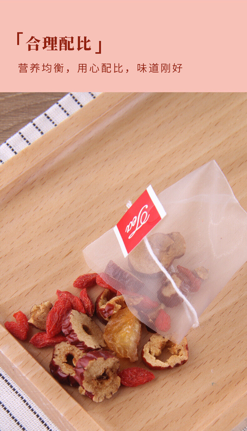 Customized Tea Longan, Red Dates, Goji Berry Tea Combination Tea Bag Brewing Tea
