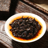 Lincang Xigui Ripe Tea Cake Tight-Pressed 250g Yunnan Pu-erh Tea