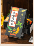 16 flavours of Panax ginseng and Panax notoginseng tea Nutritive Tea