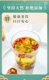 Goji Berry Tea Health Tea Flower and Fruit Tea 14G Honeysuckle Chrysanthemum