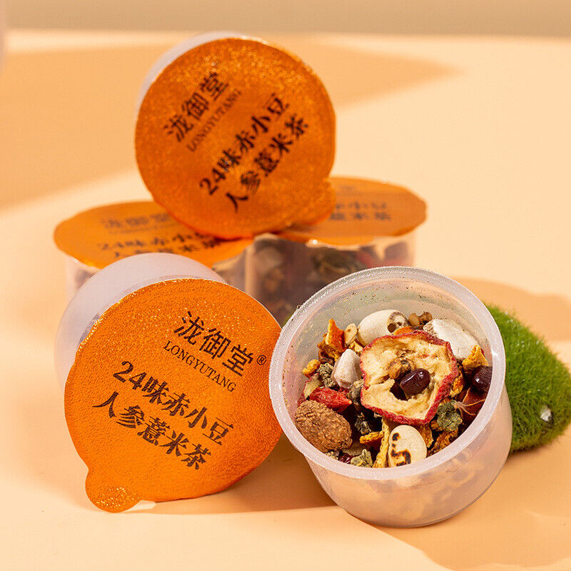 Red Bean Coix Seed Tea - Euryale Seed & Poria, 30 Handpicked Herbal Bags