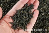 500g Yunnan Yunnan green early spring big leaf green tea back to the cage tea