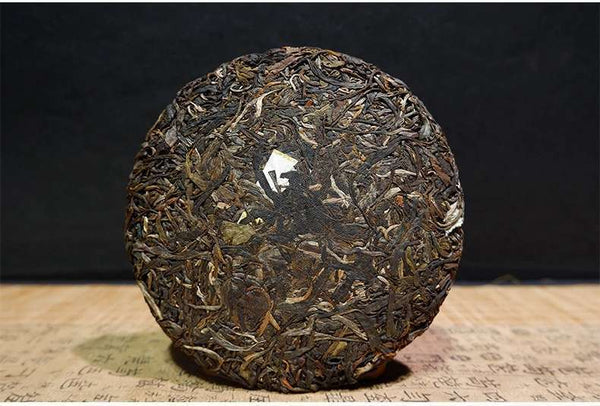 Pu'er Tea Mint Sugar Raw Tea 200g Qizi Cake Ancient Natural Puerh Tea