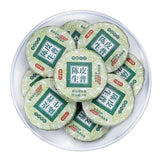 Pu-erh Tea with Dried Tangerine Peel Mini Cakes Loose Leaf Raw and Aged Tea