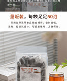 2024 Spring Harvest Premium Black Tea Keemun Red Spiral Tea