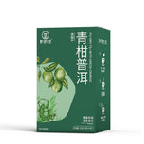 Natural Beauty Slimming Jasmine Green Tea Summer Triangle Pack cold Brew tea