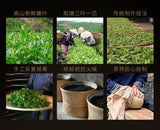 Taiwan Ginseng Oolong Tea Strong Flavor Frozen Top Oolong Tea Health Tea 300g