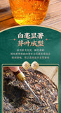 Fuding White Tea Shou Mei Chen Xiang Old White Tea Classic Tea Cake 350g