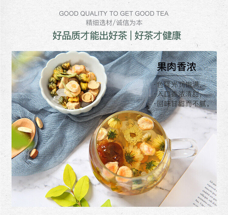 Panghai chrysanthemum tea Panghai chrysanthemum siraitia tea herbal tea 150g