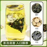 Wellness Tea Mulberry Leaf Bitter Melon Winter Melon Herbal Blend Natural Bags