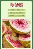 FD Freeze-dried Figs Dried Fruit Snacks, Bulk Ready-to-eat Fruit Crisps Canned