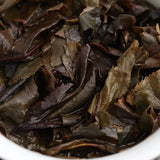 50g Yunnan Pu'er Tea Lao Banzhang Golden Leaf Raw Brick Raw Tea Aged Pu'er Tea