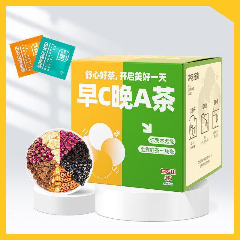 Prickly Pear Black Wolfberry Dried Mulberry Rose Tea High quality Health Tea