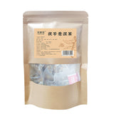 Poria Coix Seed Tea - Bulk Herbal Tea for Dampness Relief