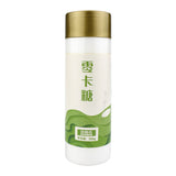 200g/500g Weico Jee Zero Cal Sugar Substitute 0 Cal 0 Fat 0 Sugar 0 Calories
